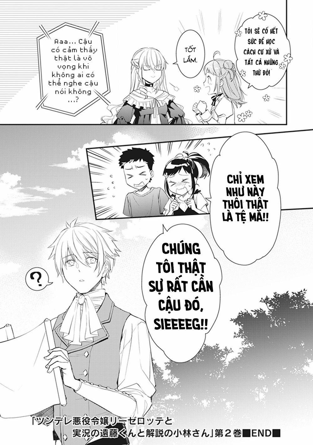 Tsundere Akuyaku Reijou Liselotte To Jikkyou No Endo-Kun To Kaisetsu No Kobayashi-San Chương 9 5 Trang 20