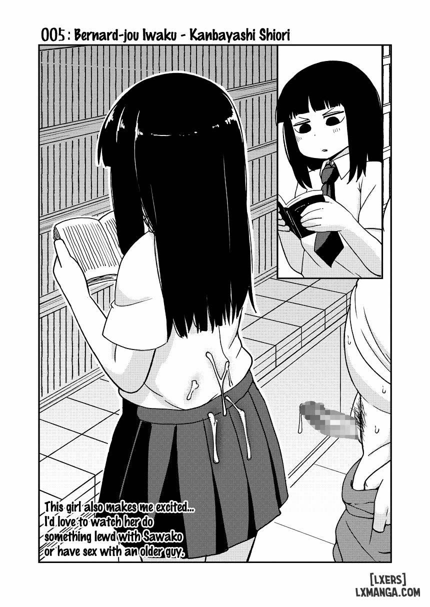 Tsuyu Biyori ~Katei Kyoushi no Oshigoto Chương 1 Trang 31