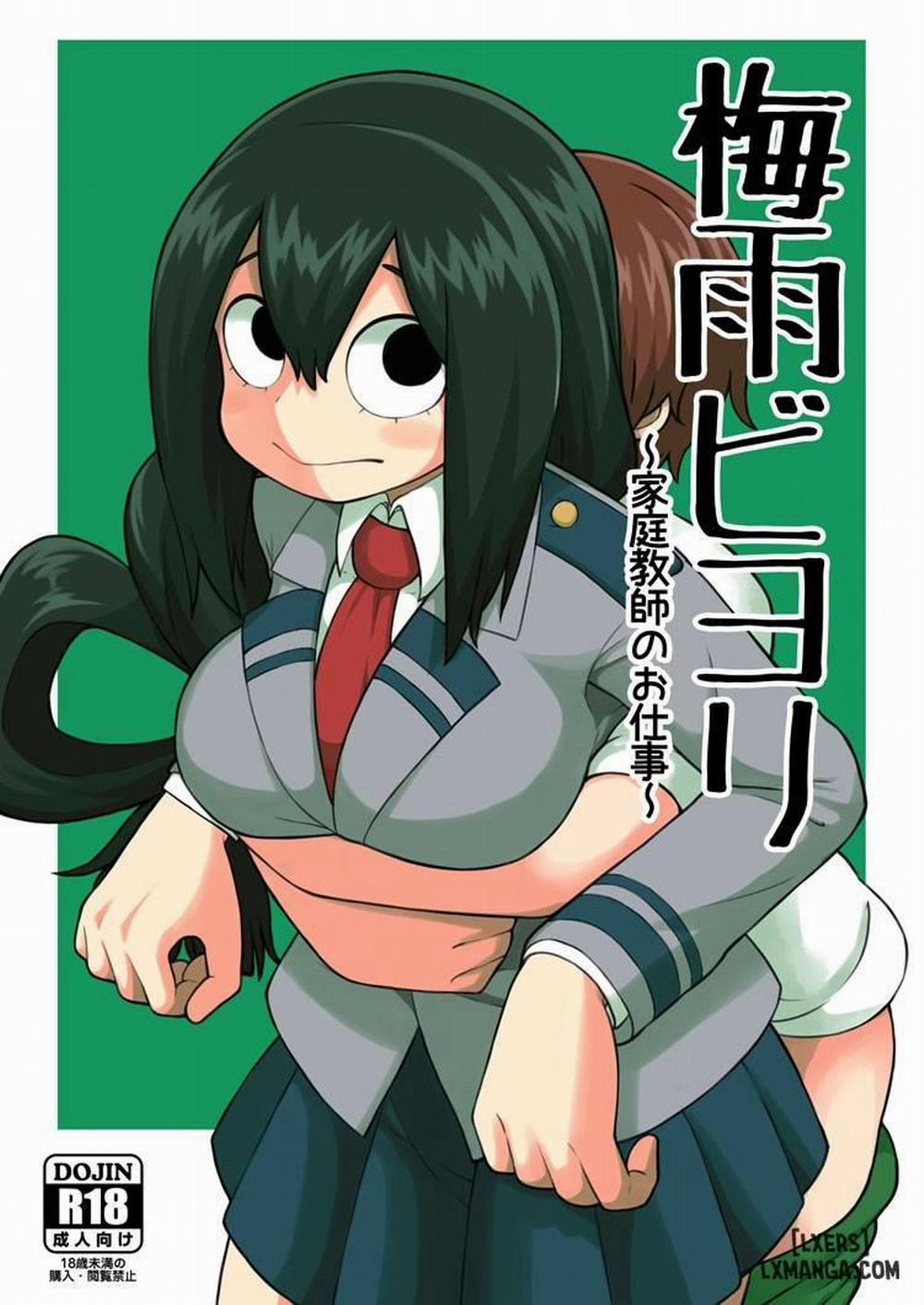 Tsuyu Biyori ~Katei Kyoushi no Oshigoto Chương Oneshot Trang 1