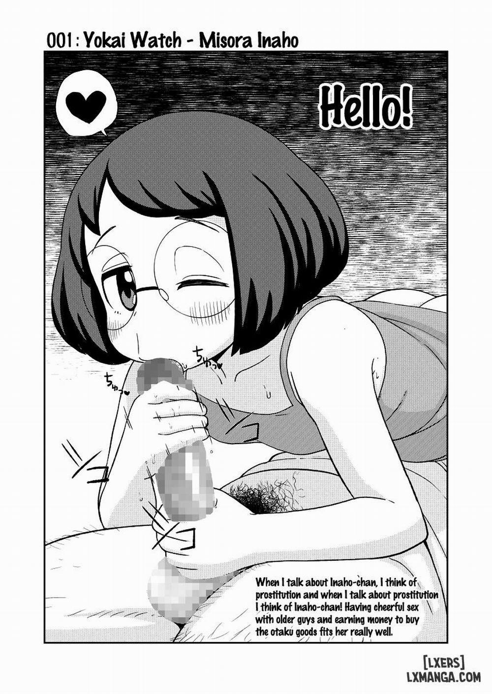 Tsuyu Biyori ~Katei Kyoushi no Oshigoto Chương Oneshot Trang 27