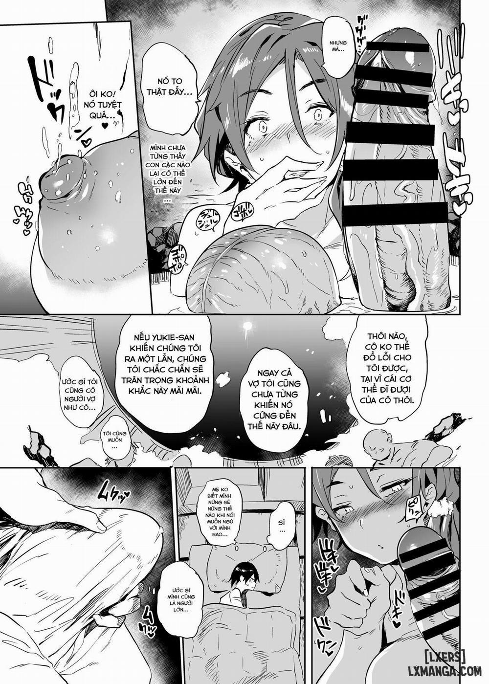 Uchi no Okaa-san wa Shikoreru Chương Oneshot Trang 6