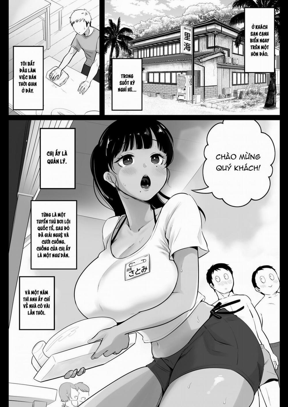 Umi no Ie, Hitozuma Tenchou Makanai Koubiroku Chương Oneshot Trang 3