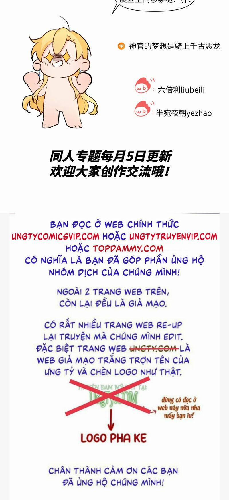 Ước Mong Của Thần Quan Là Được Cưỡi Ác Long Chương 10 Trang 37