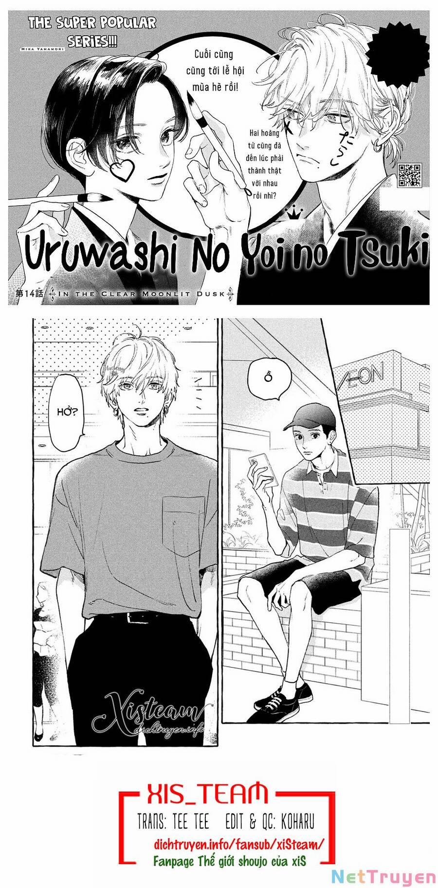 Uruwashi No Yoi No Tsuki Chương 14 Trang 1