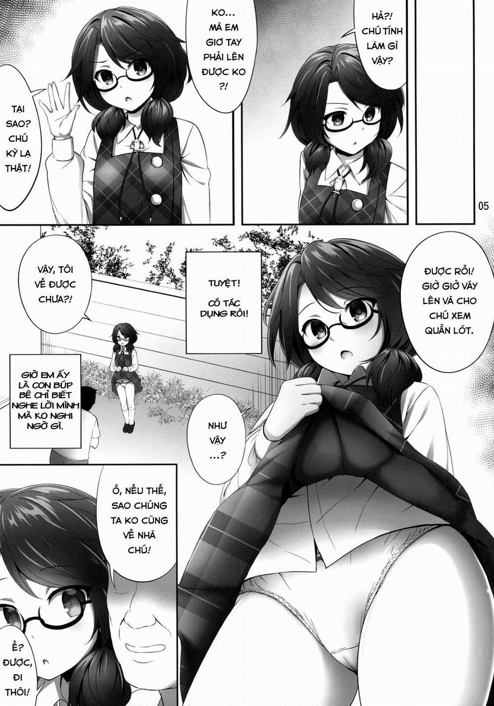 Usami Sumireko Saiminbon Chương 1 Trang 4