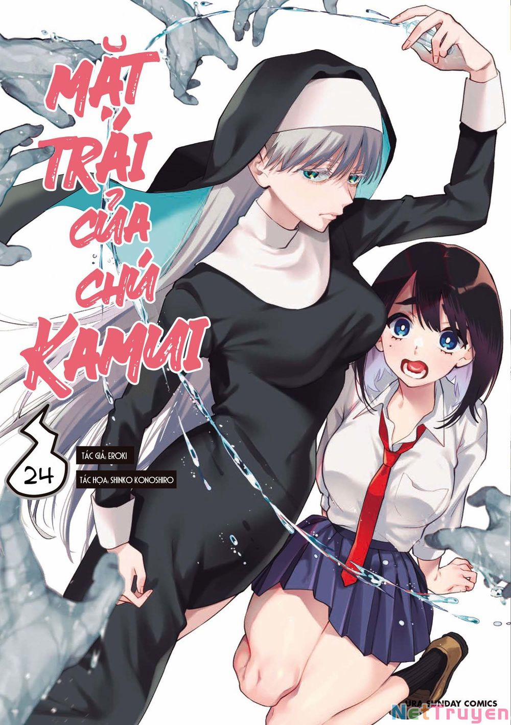 Ushiro No Shoumen Kamui-San Chương 24 Trang 3