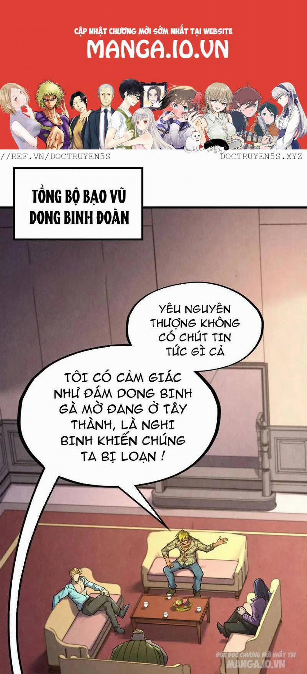 Vạn Cổ Chí Tôn Chương 307 Trang 1