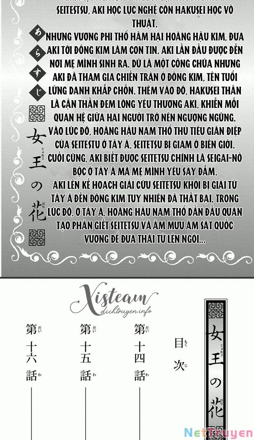 Vạn Niên Hoa Chương 14 1 Trang 4