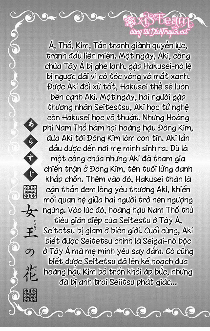 Vạn Niên Hoa Chương 8 1 Trang 4