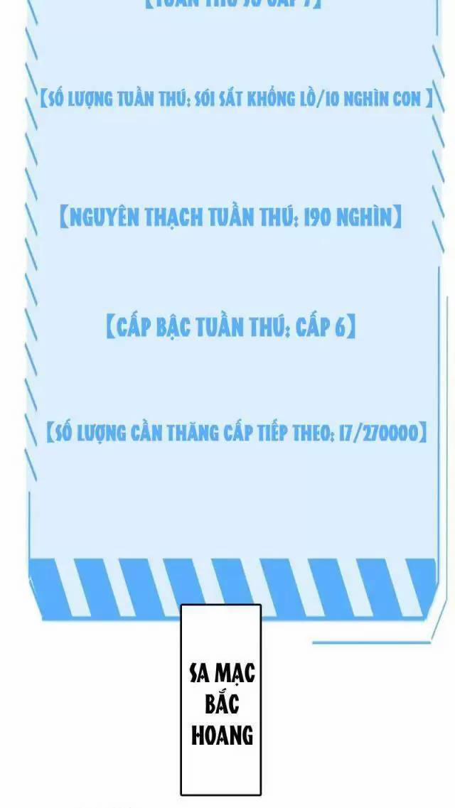 Vạn Tộc Xâm Lược: Thiên Hạ Tham Chiến, Ta Trấn Thủ Hậu Phương Chương 11 Trang 36