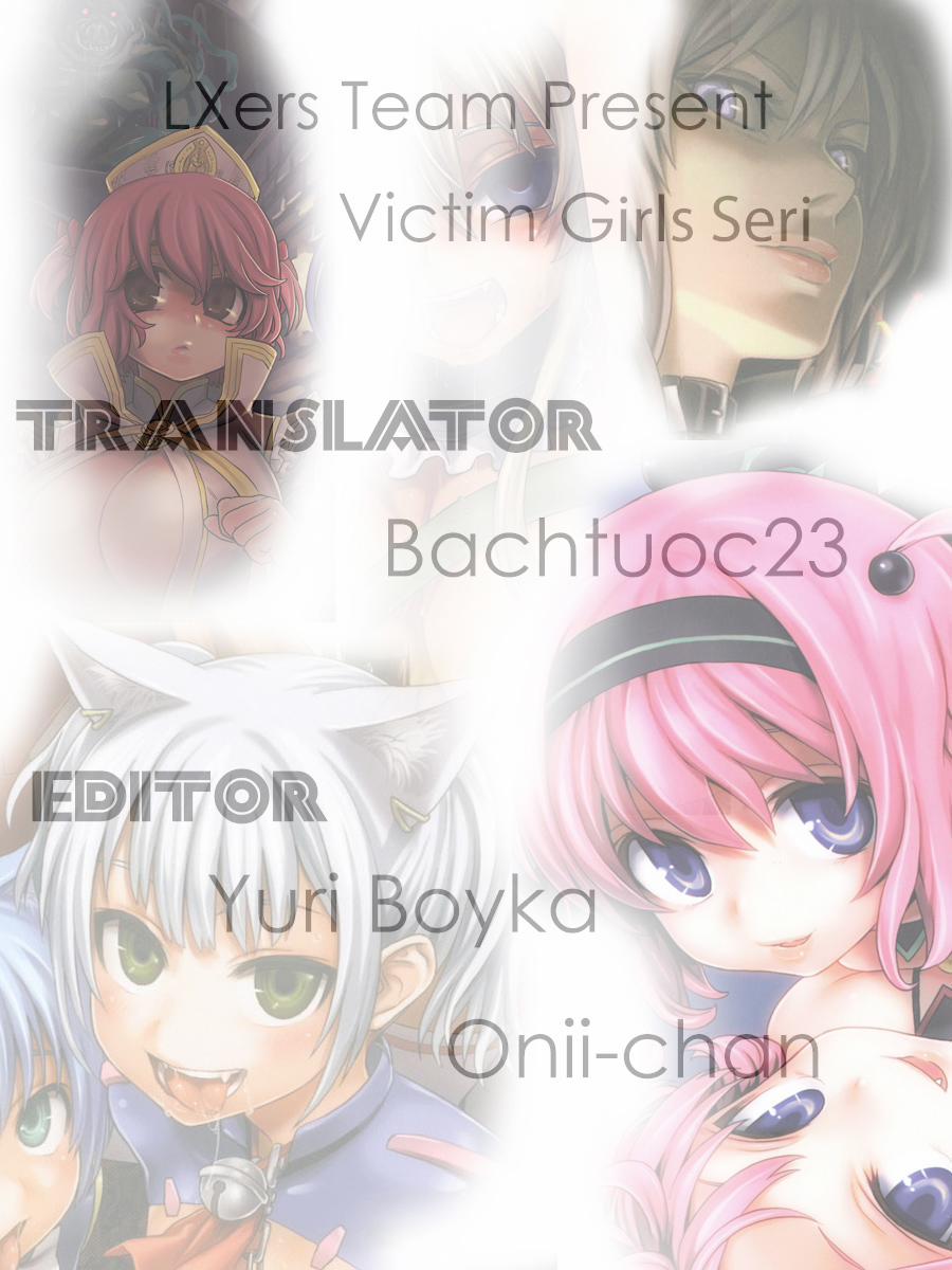 Victim Girls 14 (Sword Art Online) Chương Oneshot Trang 22