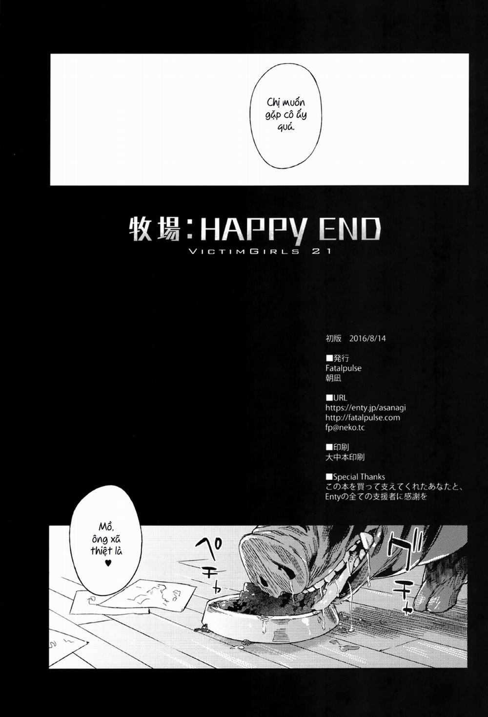 VictimGirls 21 Bokujou: Happy End (Granblue Fantasy) Chương Oneshot Trang 28