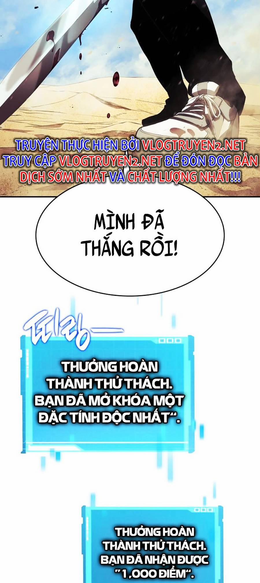 Vô Hạn Tử Linh Sư Chương 2 Trang 64