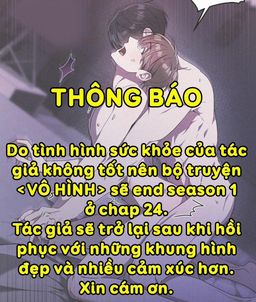 Vô Hình Chương 24 1 Trang 2