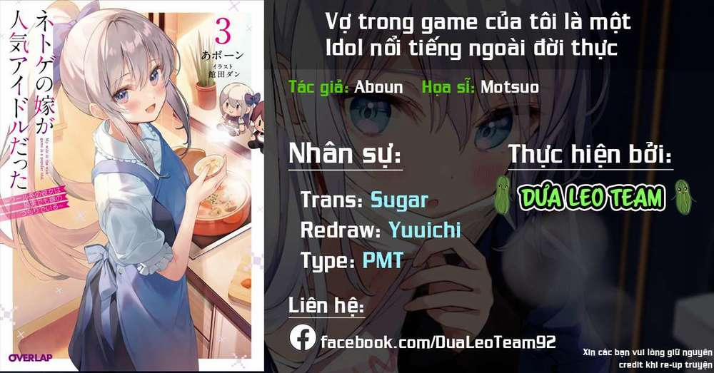 Vợ Trong Game Của Tôi Là Một Idol Nổi Tiếng Ngoài Đời Thực Chương 1 1 Trang 2