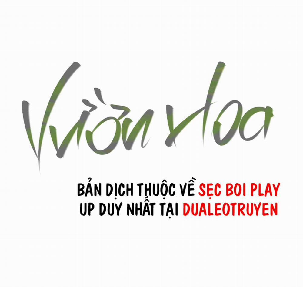 Vườn Hoa Chương 6 Trang 21