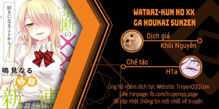 Watari-Kun No Xx Ga Houkai Sunzen Chương 67 Trang 1