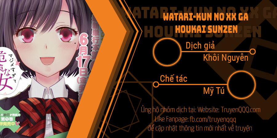 Watari-Kun No Xx Ga Houkai Sunzen Chương 71 5 Trang 1