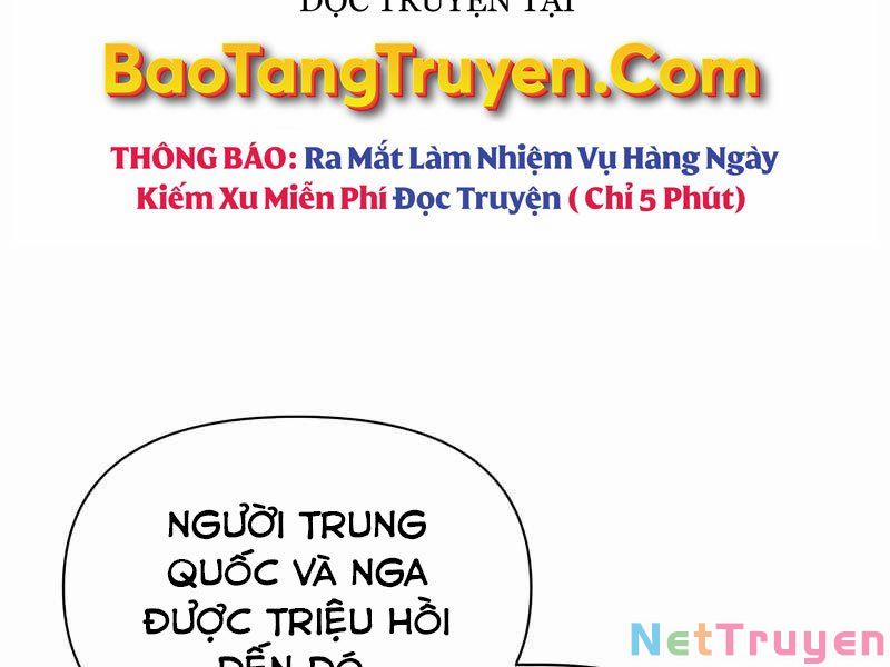 Xuyên Không, Rác Rưởi Hóa Chiến Lược Gia Chương 43 Trang 17