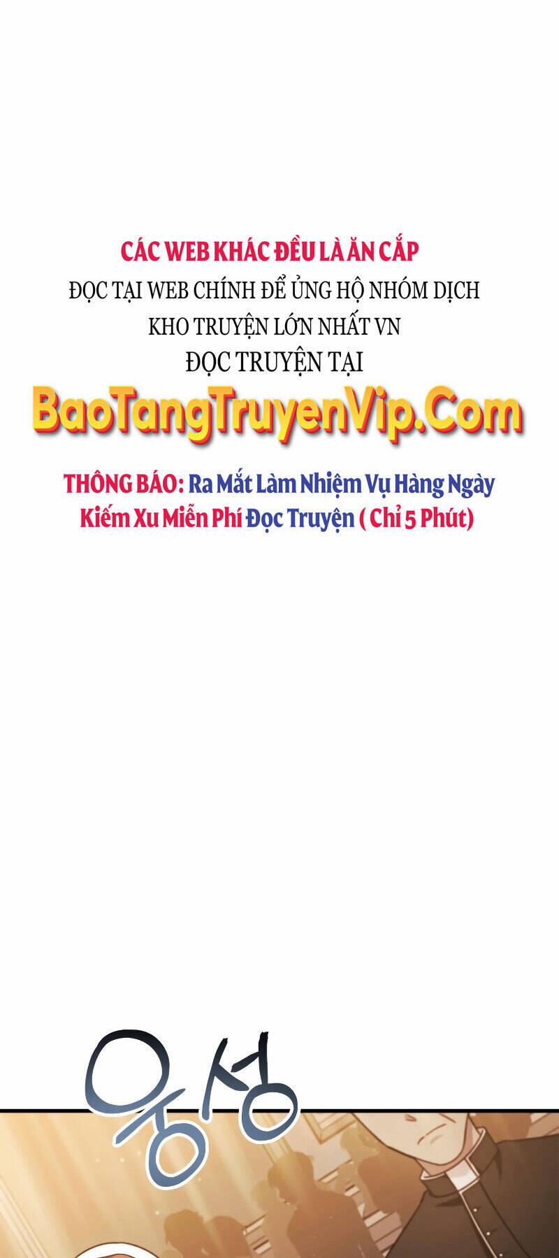 Xuyên Không, Rác Rưởi Hóa Chiến Lược Gia Chương 71 Trang 41