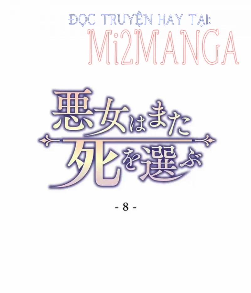 Xuyên Thành Nhân Vật Phản Diện, Vậy Là Tôi Có Thể Chết Rồi? Chương 8 Trang 2