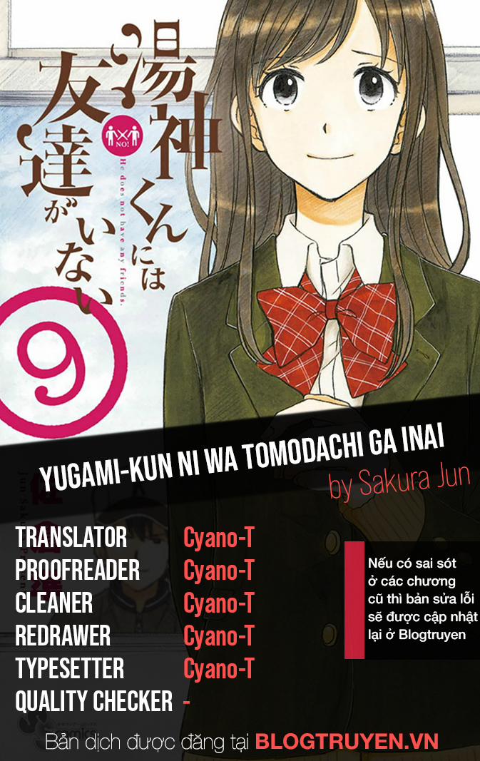 Yugami-Kun Ni Wa Tomodachi Ga Inai Manga Chương 44 Trang 1