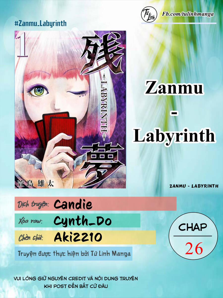 Zanmu - Labyrinth Chương 26 Trang 3